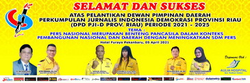 Pengurus PJI-Demokrasi Riau Akan Segera Dilantik