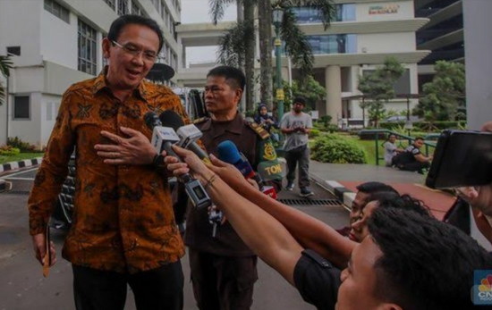 10 jam diperiksa Kejagung, Ahok : Saya Kaget?